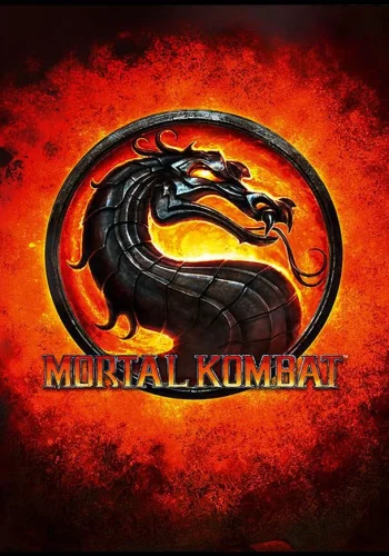 Постер к фильму Мортал Комбат